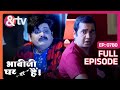 Bhabi Ji Ghar Par Hai - Episode 780 - Indian Hilarious Comedy Serial - Angoori bhabi - And TV