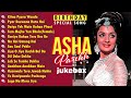 Top Hit Songs of #AshaParekh | Evergreen Songs of Asha Parekh | Old Hindi Songs Jukebox