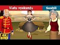 Viatu vyekundu | The Red Shoes  in Swahili | Swahili Fairy Tales