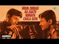 Main Zindagi Ka Saath Nibhata Chala Gaya | Mohammed Rafi | Dev Anand | Hum Dono | Old Is Gold