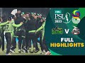 Full Highlights | Multan Sultans vs Lahore Qalandars | Match 34 Final | HBL PSL 8 | MI2T