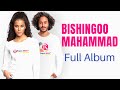 Bishingoo Mahammad - Albama Guutuu | Walleelee Afaan Oromoo Jaalatamoo Keeysaa @ragaamedia