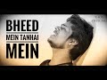 Bheed Mein Tanhaai Mein - Unplugged Cover | Udit Narayan | Emraan Hashmi | Tumsa Nahin Dekha | R Joy