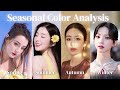 What Is Your Seasonal Color? Find out YOUR Personal Color | 12 Seasonal Color Analysis EXPLAINED!