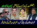 Imran Khan Rejected the offer of Dioluge with Establishment| Exclusive Press talk of Imran Riaz khan