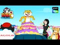 ജിറാഫിന്റെ ജന്മദിനം | Honey Bunny Ka Jholmaal | Full Episode In Malayalam | Videos For Kids