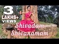 Shivadam | Dance Cover | Mazhavillu | Padma Shalini