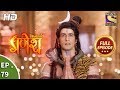 Vighnaharta Ganesh - Ep 79 - Full Episode - 12th December, 2017