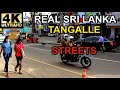 [4K] Walking in Sri Lanka, TANGALLE Streets 4K, ASMR, No Talk, Street Sounds. REAL SRI LANKA