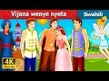 Vijana wenye nyota | The Boys With The Star Story in Swahili  | Swahili Fairy Tales
