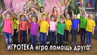 Подарки для мужчин купить в Одессе, доставка по Украине Отправка подарков iTunes - Служба поддержки Apple