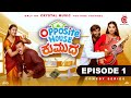 Opposite House Kumuda - Epsiode 1 | Kannada Webseries | Priya Savadi | Suprith Kaati | Prashanth
