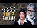 Top 3 Superhit Songs Of Amitabh Bachchan | अमिताभ बच्चन के ३ सदाबहार गाने |  Hit Playlist | Old Song