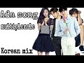 Ada song || jun ji hyun X lee jong suk , lee min ho , ji chan wook || multimale Korean mix ||