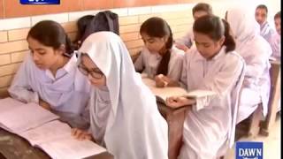 Thousands of student in Karachi deprived of scholarship