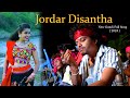 Jordar Disantha/ New Gondi Spng...2024/Vedma Venky/Jaisheelan Studio Utnoor/