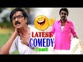 Tamil comedy Scens | Tamil Funny Scenes | Tamil Movie Funny Scenes | Tamil New Movie Comedy