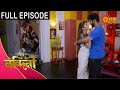 Nandini - Episode 311 | 26 Sep 2020 | Sun Bangla TV Serial | Bengali Serial