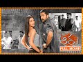 Aaru Telugu Full Length HD Movie || Suriya And Trisha Movie || Action Movie || Matinee Show