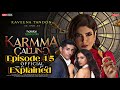 Karmma Calling Part 2 Explained In Hindi|| ‎‎@Moviescube-xs6yb