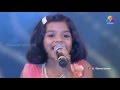 Enno Njanente Muttathu - Sreya singing | Flowers TV Awards