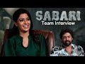 SABARI Movie Team Special Interview | Varalaxmi Sarathkumar | Shashank | Gulte.com