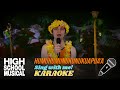 HUMUHUMUNUKUNUKUAPUA'A (Ryan's part only - Karaoke) from High School Musical 2
