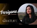 Periyone Cover Version | The Goat Life | Aadujeevitham | A.R. Rahman | Parvathi Meenakshi