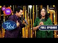 Indian Idol 13 | Udit Ji -Kavita Ji ने सुरों से सजाई महफिल | Ep 55 | Full Episode | 18 March 2023