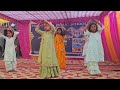 Har Dil Jo Pyar Karega | Mlps | Dance by Kids