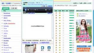 Sogou