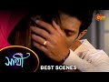 Saathi - Best Scene |20 Nov 2023 | Full Ep FREE on SUN NXT | Sun Bangla