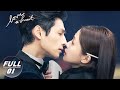 【FULL】Love is Sweet EP01:Jiang Jun Meets Yuan Shuai in the Company | 半是蜜糖半是伤  | iQIYI