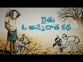 Raitu - A Farmer's Story by Mahi & Team HD ||   రైతు - ఓ అన్నధాత కథ | A concept dance performance