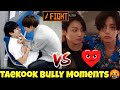 Taekook Bullying Moments 🤣 JK Fight With V 🤬 Jungkook Beating V 😍 #taekook #taehyung #v #jk #btsv