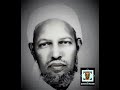 Sheikh Aadan Sheikh Cabdullaahi-Tafsiirka Qur,aanka Kariimka Ah, Suuradda Baqarah Aayadda 149-152.