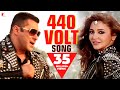 440 Volt Song | Sultan | Salman Khan | Anushka Sharma | Mika Singh | Vishal & Shekhar | Irshad Kamil
