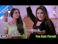 Poo Bani Parvati - Emotional Scene - Kabhi Khushi Kabhie Gham - Kajol, Shahrukh Khan