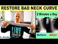 Restore Your Bad Neck Curve Super Fast | Dr Alan Mandell, DC