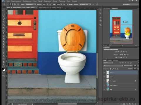 Как вырезать объект на фотографии
