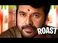 Rajadhiraja | MovieRoast | ROAST EP08 | Mammootty | Mammookka | Funny Review | Malayalam Movie Roast