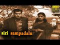 Siri Sampadalu Full Movie HD | Akkineni Nageswara Rao | Savitri | Gummadi | Telugu Classic Cinema