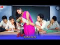 Tu Meri Jaan Hai (Official Video) | Raj Chatterjee | School Team Production