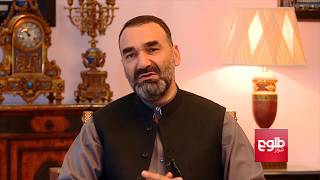 Balkh Governor Atta Mohammad Noor Accuses Security Institutions Of Inefficiency