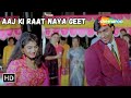 Aaj Ki Raat Naya Geet | Ajay Devgan, Raveena Tandon Songs | Kumar Sanu Super Hit Songs | Gair