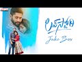 #LoveStory Full Songs JukeBox | Naga Chaitanya, Sai Pallavi | Sekhar Kammula| Pawan Ch