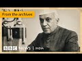Jawaharlal Nehru’s first TV appearance | Archives | BBC News India