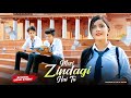 Meri Zindagi Hai Tu | School Love Story | Rochak, Jubin & Neeti | Satyam & Shilpy | SSR UNIVERSE