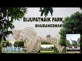 Biju Patnaik Park | Forest Park Bhubaneswar
