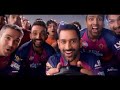 Entammede Jimikki Kammal | IPL Version Video Song HD